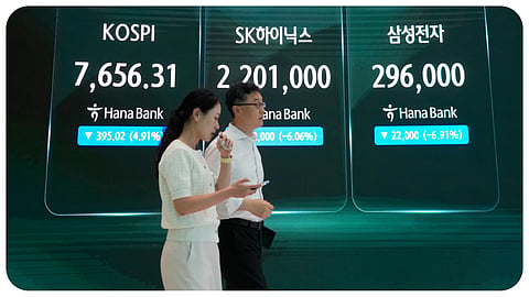 Representative Image