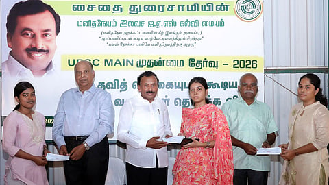 Manidhanaeyam Trust extends financial support to over 300 candidates, who are eligible for UPSC Mains examination.