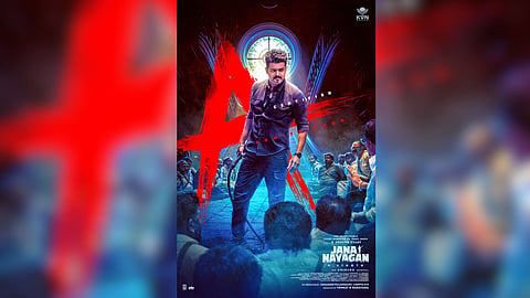 Official poster released by KVN Productions