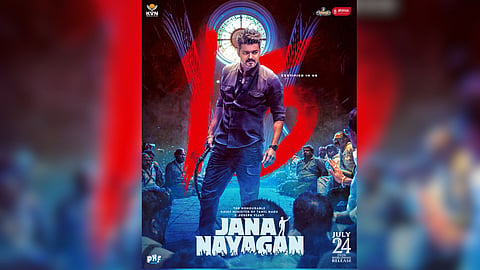 Jana Nayagan will be releasing in an uncutted version in UK
