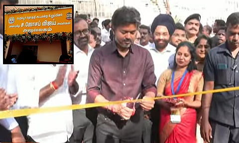 CM Vijay inaugurates revamped MLA office, E-Seva centre in Perambur