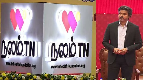 CM Vijay inaugurates Nalam TN