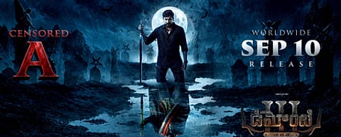 Arulnithi, Priya Bhavani Shankar's horror thriller 'Demonte Colony 3' to hit screens a day earlier on September 10