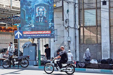 US Iran conflict