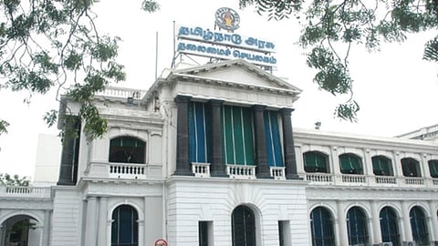 Tamil Nadu government