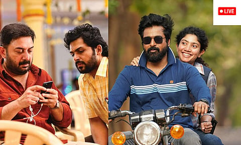 72nd National Film Awards 2026 LIVE: Raayan is Best Tamil Film; Meiyazhagan, Captain Miller earn Special Mention