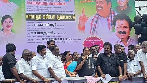 AIADMK former minister B Valarmathi leading the party's protest in Tiruchy on Saturday