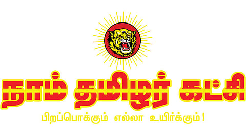 Naam Tamilar Katchi (NTK)
