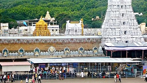Sri Venkateswara Swamy Temple at Tirupati