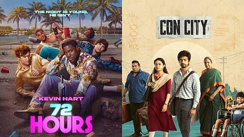 Posters of the film