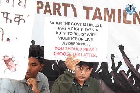 Members of the Cockroach Janta Party, along with students and activists, gathered at the CPI State headquarters, Balan Illam, in Chennai, to protest against the current education system, demand the abolition of NEET, and express solidarity with student protests across the country, on July 22, 2026.