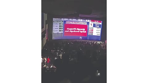 Screen grab from the video showing TVK propaganda clip screened at a theatre in Virudhunagar.