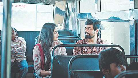 From the sets of Chitukurinji