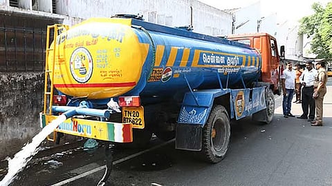 metro water