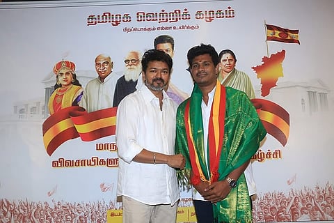 CM Vijay and Guru