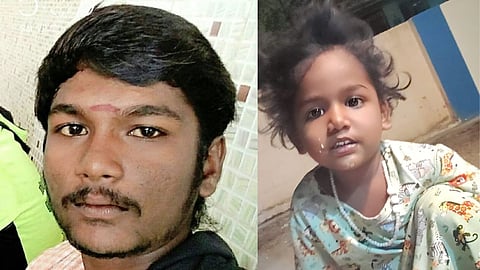 Accused Vigneshwaran and victim Vishnupriya