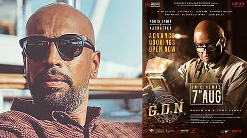 Director Krishnakumar Ramakumar; poster of the film 'GDN'