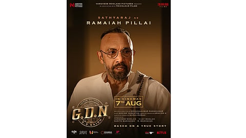 Sathyaraj in GDN