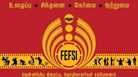Film Employees Federation of South India