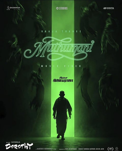 The Raja Trance: Karthik Subbaraj unveils Muthumani from Dorothy