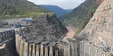 super dam