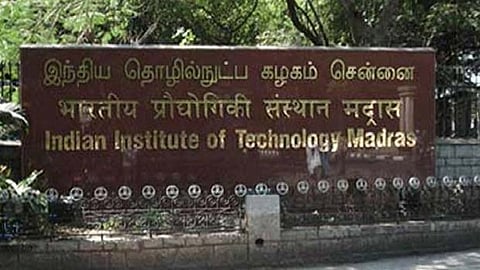 Indian Institute of Technology (IIT) Madras in Chennai