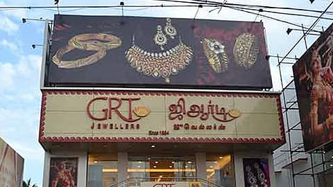 GRT Jewellers