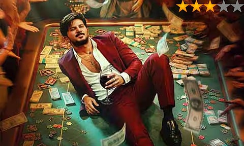 'I’m Game' film review