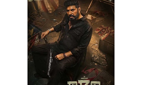 On Mammootty’s birthday, makers unveil ‘Mela’ first look poster and title