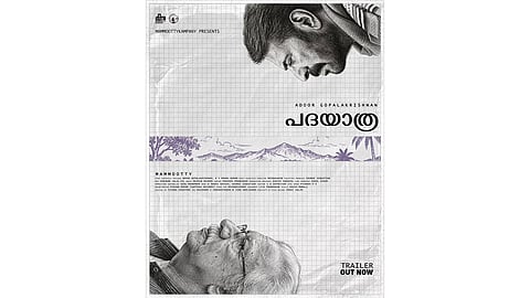 Padayaatra poster
