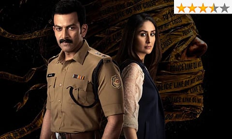 Daayra movie review