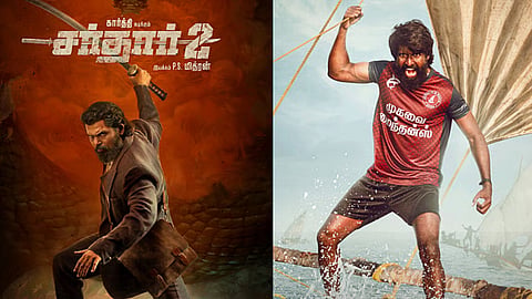 Mandaadi or Sardar 2
