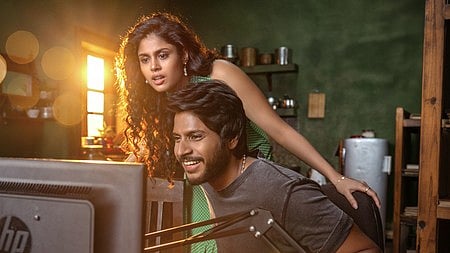 Sundeep Kishan
