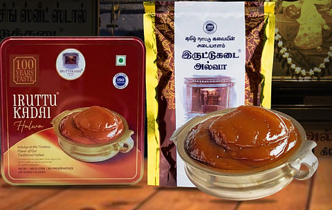 Iruttu Kadai Halwa