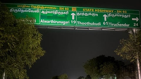 Now the installed signboard carries only in Tamil and English and hid Hindi.