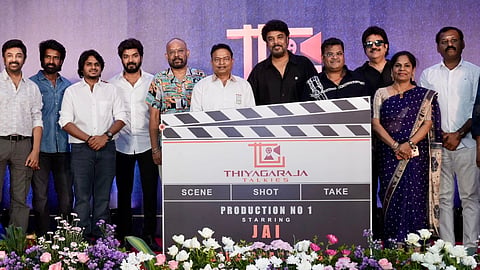 Thiyagaraja Talkies
