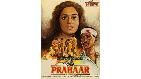 "Prahaar: The Final Attack"