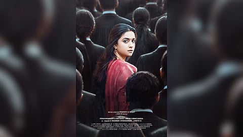 Keerthy Suresh's Sathyavan Savithiri will be releasing on November 20 in theatres.