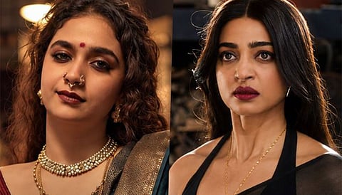 'Akka' teaser out