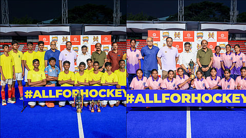 MCC-Murugappa Tamil Nadu U-17 Boys Schools Hockey Tournament 2026 and U-17 Girls' Inter-Schools Hockey Tournament