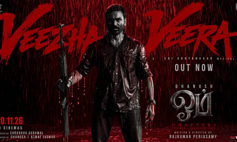 'Veezha Veera' from Dhanush, Mammootty's 'Om' released