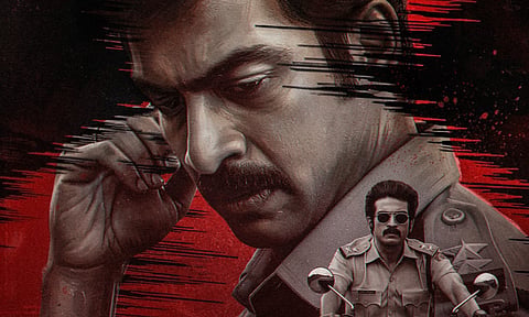 Arjun Das dons cop uniform for the first time in John Doe