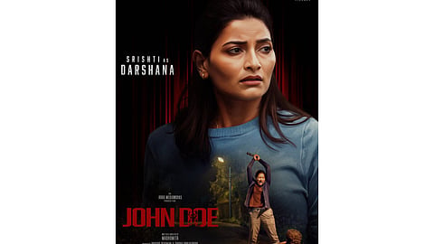 John Doe