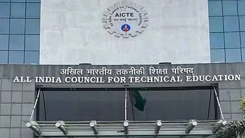 AICTE opens applications for Saraswati Scholarship
