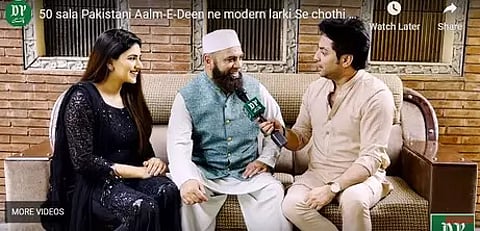 Debunked: Pakistan woman did not marry her father