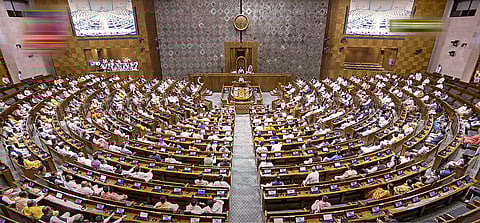 New Parliament building