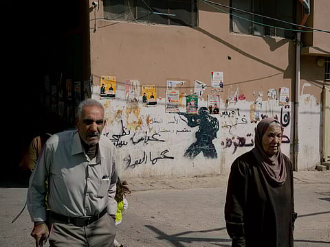 No clear: Answers Losing hope in the West Bank