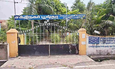 Sakthi Nagar park lies unused as it is locked down for many years