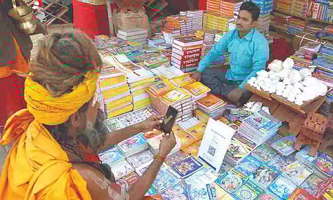 UPI to account for 90% of retail digital payments by 2026-27: PwC