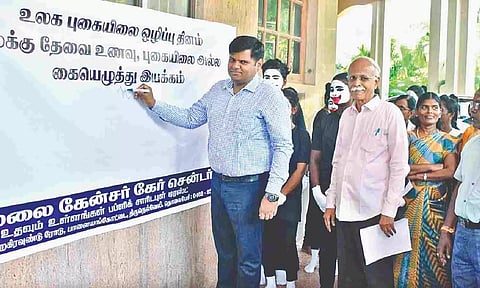 Signature campaign against tobacco use launched by Collector in Nellai
